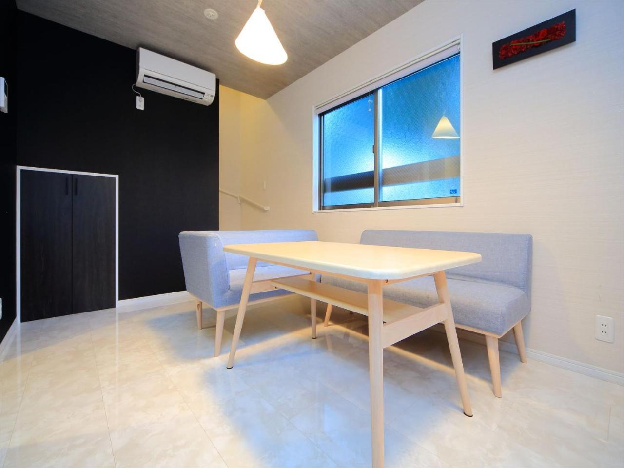 Coto Kyoto Goshonishi Villa Kültér fotó